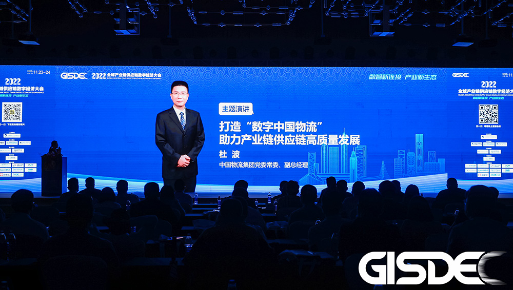 /uploads/news/2022/12/02/1669955164532063467.jpg /uploads/news/2022/12/02/1669955164532063467.jpg