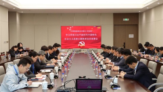 /uploads/news/2023/04/28/1682664436468057914.jpg /uploads/news/2023/04/28/1682664436468057914.jpg