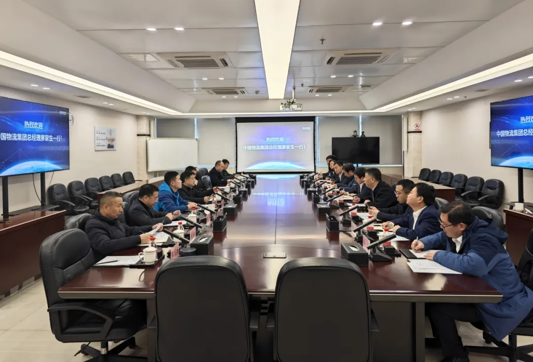 /uploads/news/2024/12/20/1734654040777088461.png /uploads/news/2024/12/20/1734654040777088461.png